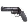 Taurus Raging Hunter 500 S&W 5in Matte Black Revolver - 5 Rounds